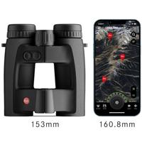 Leica 40810 Geovid Pro 10x32 - thumbnail