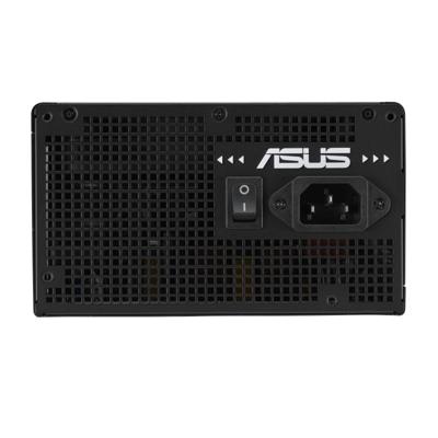 Asus PRIME-750G PC-netvoeding 750 W ATX 80 Plus Gold