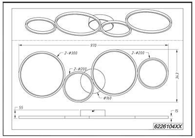 Trio Design plafondlampRondo 4-rings - 622610432