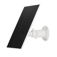 ABUS ABUS Security-Center PPIC90600 Zonnepaneel - thumbnail