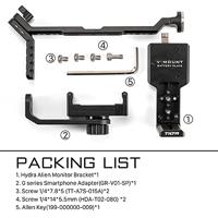 Tilta Hydra Alien Monitor Bracket - thumbnail