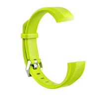 Children Silicone Twilled Wrist Strap for FITBIT ACE (Green) - thumbnail