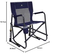 GCI Freestyle Rocker™ Campingstoel met schommelfunctie (indigo blauw) - thumbnail