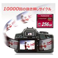 Transcend Premium 800x CF-kaart 256 GB - thumbnail