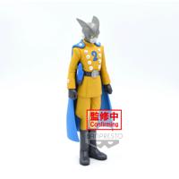 Dragon Ball Super Super Hero DXF Figure - Gamma 2 (Ver.B) - thumbnail
