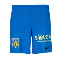 Nike KVC Westerlo Thuisbroekje 2024-2025 - thumbnail
