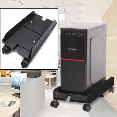 Mainframe computer Host verstelbare beugel met wiel maat: S(Black)