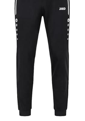 JAKO M9122K Trainingspak Polyester Performance Kids - Zwoir/Anthra Light - 140 JAKO M9122K Trainingspak Polyester Performance Kids - Zwoir/Anthra Light - 140