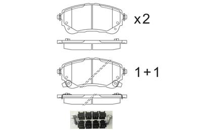 Kavo Parts Remblok KBP9159