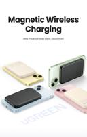 UGREEN 25208 Oplaadbare batterij (USB-C) 10000 mAh Li-ion USB-C Beige - thumbnail