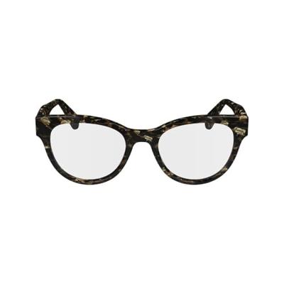 Brillenframe Dames Lanvin LNV2654-239 Ø 50 mm