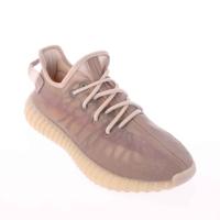 Yeezy Boost 350 V2 Mono Mist - thumbnail