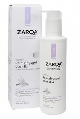 Zarqa Zarqa Young Pure Skin Cleansing Wash - 200 Ml