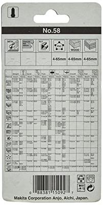 Zaagbladen voor hout/hoeveelheid: 5 / nr. 58 / dikte: 5 tot 65 mm / dikte: 5 tot 65 mm / lengte: 75 mm / type: HCS / tanden / inches: 8 Makita A-86577