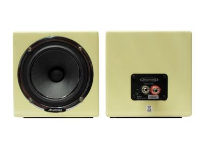 Avantone Pro MixCube passieve studiomonitor crème (set van 2)