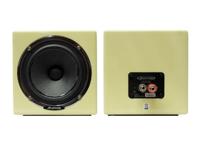 Avantone Pro MixCube passieve studiomonitor crème (set van 2) - thumbnail