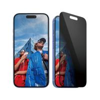 Schermbeschermer Panzer Glass P2861 Apple - thumbnail