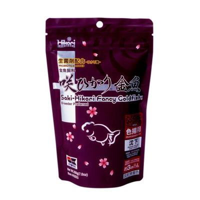 Saki fancy goldfish color 200 gram Hikari - Hikari