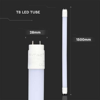 V-TAC LED-buis-Buis Energielabel: F (A - G) G13 T8 20 W Koudwit 1 stuk(s) (Ø x h) 28 mm x 1500 mm V-TAC LED-buis-Buis Energielabel: F (A - G) G13 T8 20 W Koudwit 1 stuk(s) (Ø x h) 28 mm x 1500 mm