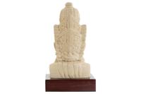 Decoratieve figuren Home ESPRIT Bruin 21 x 17 x 37 cm - thumbnail