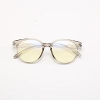 Anti blauw anti-straling Computer Gaming bescherming glazen voor vrouwen Men(Gray) - thumbnail