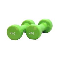 Vinyl Dumbbells - Focus Fitness - 2 x 2 kg - thumbnail