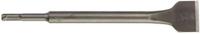 Milwaukee SDS-Plus tegelbeitel 250 x 40 mm 4932353424 - thumbnail