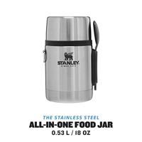 Stanley All-In-One Food Jar 0.53l - thumbnail
