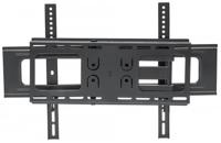 Manhattan 461283 TV-beugel 94,0 cm (37) - 177,8 cm (70) Kantelbaar, Zwenkbaar Voor curved TVs, Variabele afstand tot de muur, Verstelbare ondersteun - thumbnail