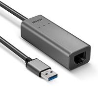 Lindy 43313 tussenstuk voor kabels USB-A RJ-45 Zilver - thumbnail