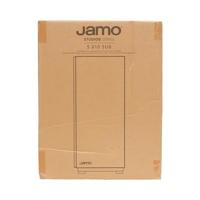 Jamo S 810 Sub W 75 W White – woofer (75 W, 36 – 180 Hz, 150 W, 110 dB, 25,4 cm, 25,4 cm (10)) - thumbnail