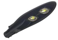 John Helper Objectverlichting sl100 100w 9000 lumen - thumbnail