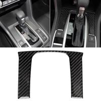 Car Carbon Fiber Gear Position Panel Decorative Sticker for Honda Tenth Generation Civic 2016-2019 - thumbnail