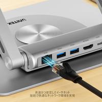 UNITEK D1109A laptopstandaard Grijs 43,2 cm (17") - thumbnail