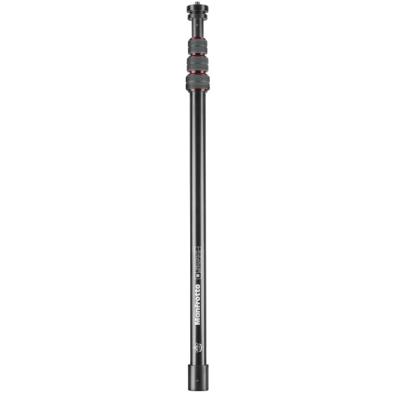 Manfrotto VR Aluminium Boom