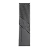 SilverStone MILO 12 mini tower behuizing - thumbnail