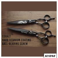 Kyone Original Knipschaar 7.0" Black Vintage Art.800 1Stuks - thumbnail