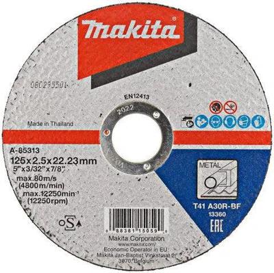 Makita Accessoires Doorslijpsch. 125x2,5mm metaal | 1 stuk - A-85313 Makita Accessoires Doorslijpsch. 125x2,5mm metaal | 1 stuk - A-85313