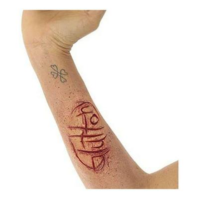 Vrachtwagen My Other Me Glutton Latex Vrachtwagen My Other Me Glutton Latex