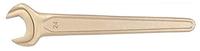 KS Tools 9637167 963.7167 Enkelvoudige steeksleutel Sleutelbreedte (metrisch) 27 mm - thumbnail