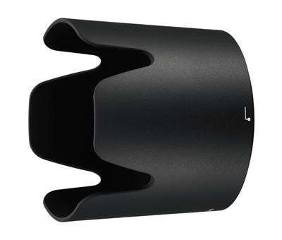 Nikon HB-82 Zonnekap voor AF-P 70-300mm F/4.5-5.6E ED VR