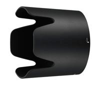 Nikon HB-82 Zonnekap voor AF-P 70-300mm F/4.5-5.6E ED VR - thumbnail