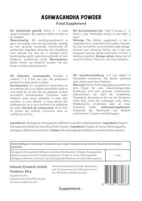 Cupplement Ashwagandha Powder 60Gram