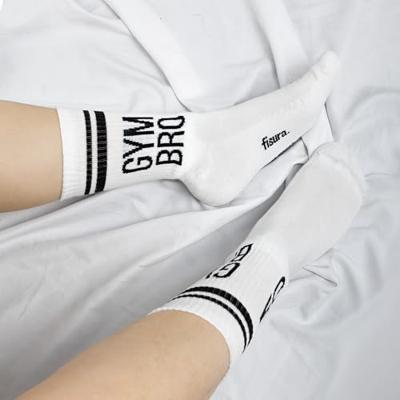 Gym bro sokken Gym bro sokken