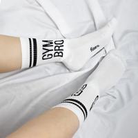 Gym bro sokken - thumbnail