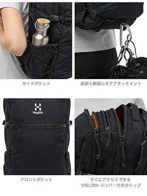 Haglofs Jarve Multi 28 Dagtourrugzak True Black 28L Haglofs Jarve Multi 28 Dagtourrugzak True Black 28L