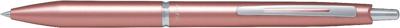 Balpen pilot acro 1000 m rosé goud