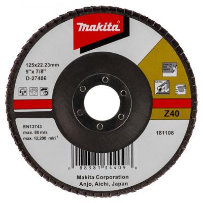 Makita Accessoires Lamellenschuursch. 125x22 K40 - D-27486