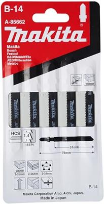 Makita Accessoires Decoupeerzaagblad B14 | 5 stuks - A-85662 - thumbnail