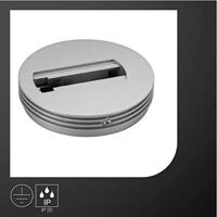 SLV 143382 Rozet 230 V Met klembevestiging - thumbnail